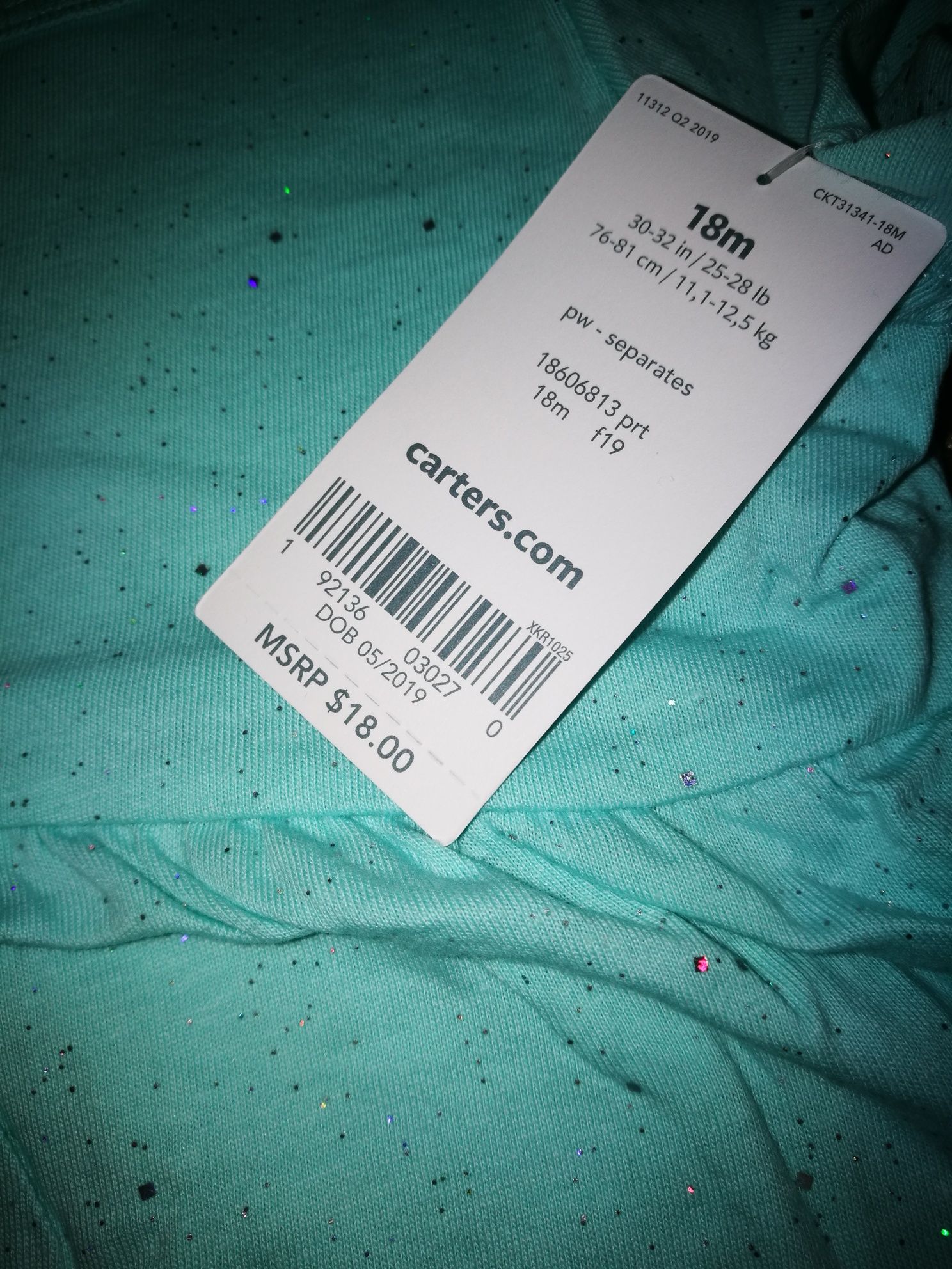 Распродажа Картерс кофта 18м оригинал carters
