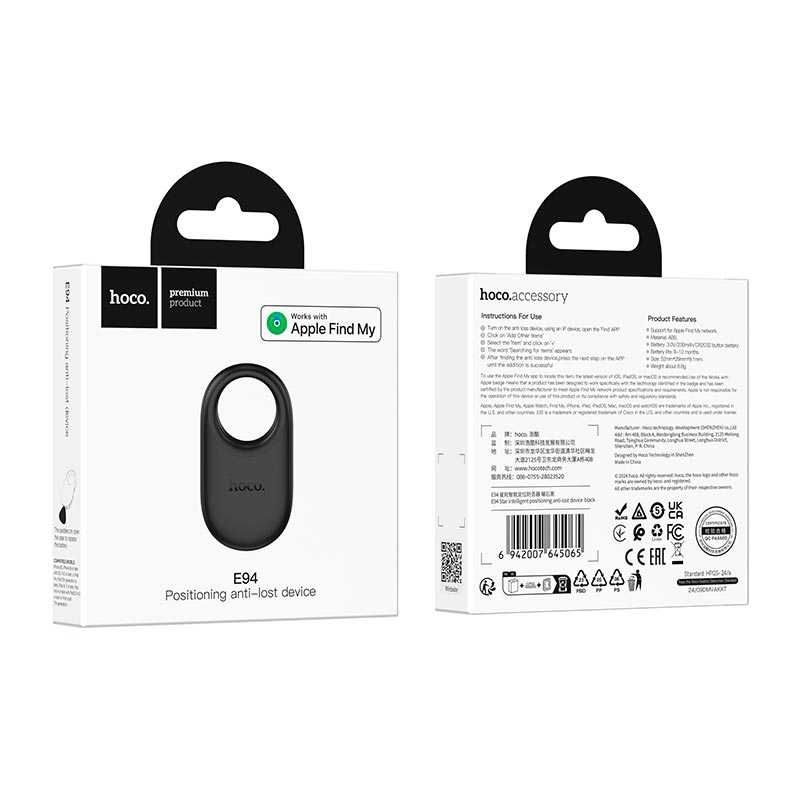 Поисковый GPS трекер HOCO E94 anti-lost device Apple Find My