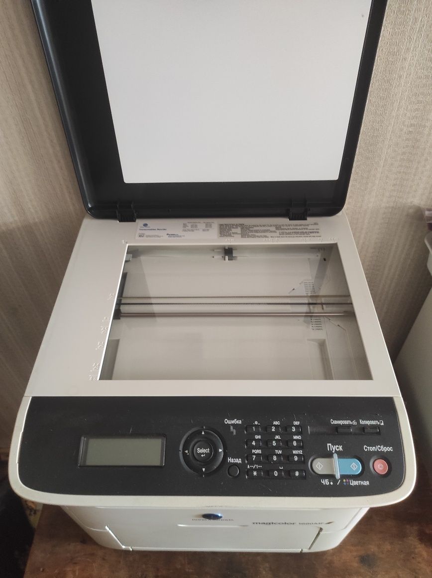 МФУ Konica Minolta MC 1680MF цветной, лазерный