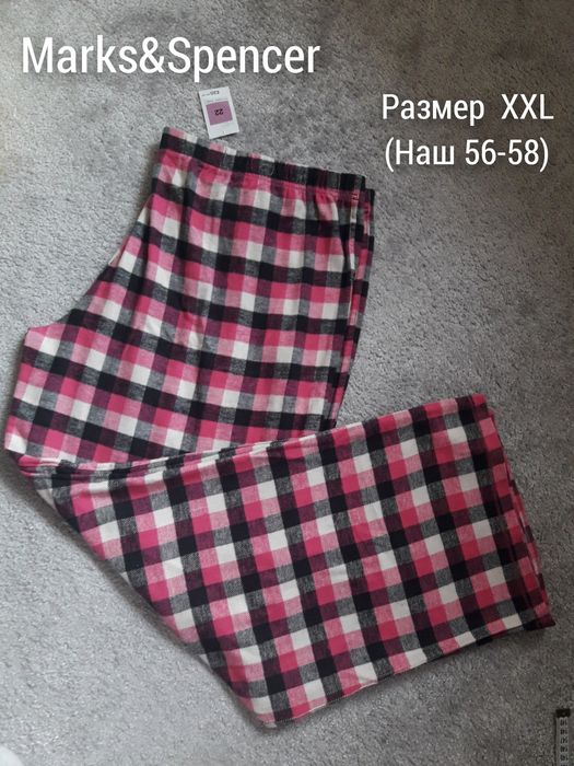 р.XXL фланелевые пижамные штаны Marks&Spencer теплые пижамные штаны