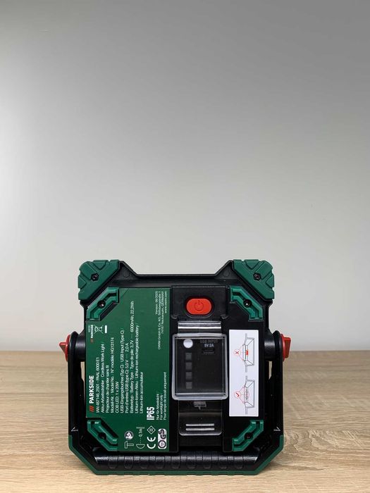 Акумуляторний світлодіодний ліхтар Parkside PAAL 6000 E1