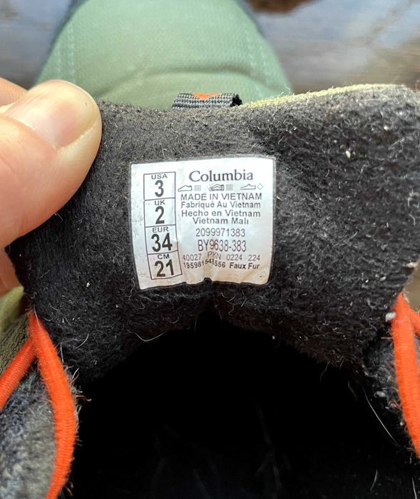 Кросівки дитячі Columbia (осінь-зима), 34 розмір, устілка 22 см