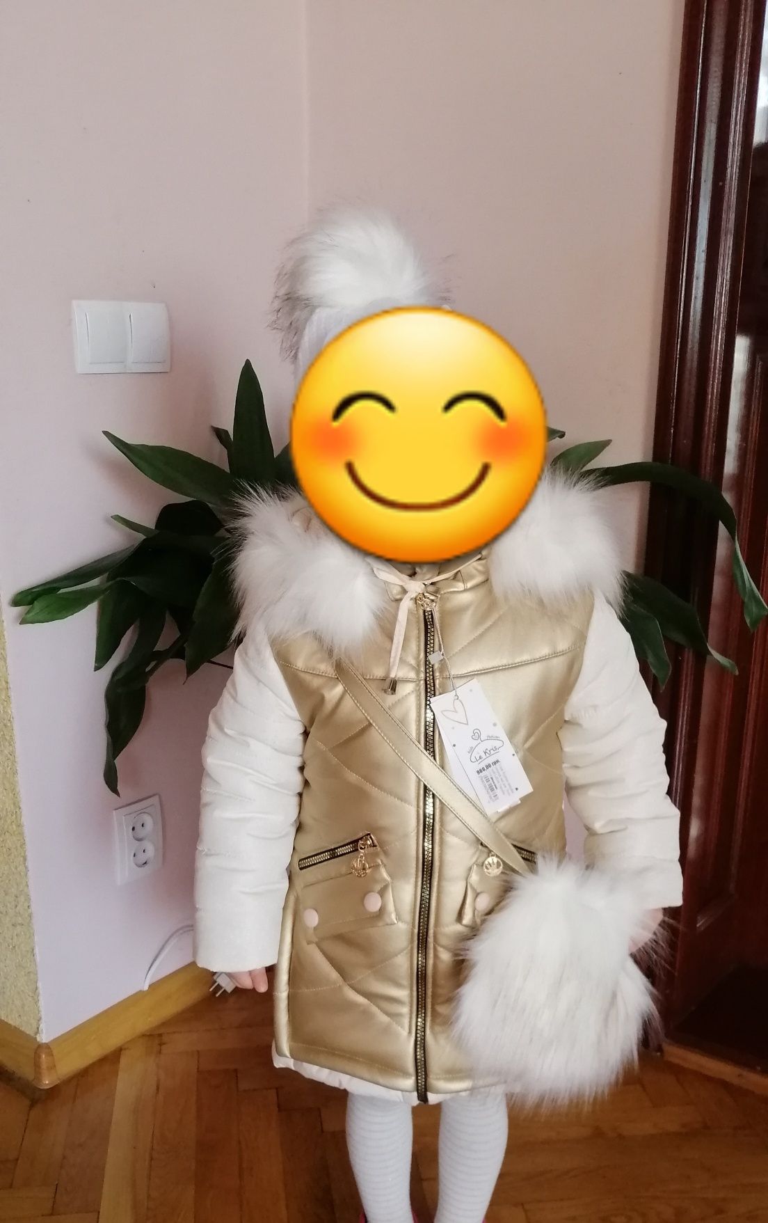 Дитяча зимова куртка, пуховик