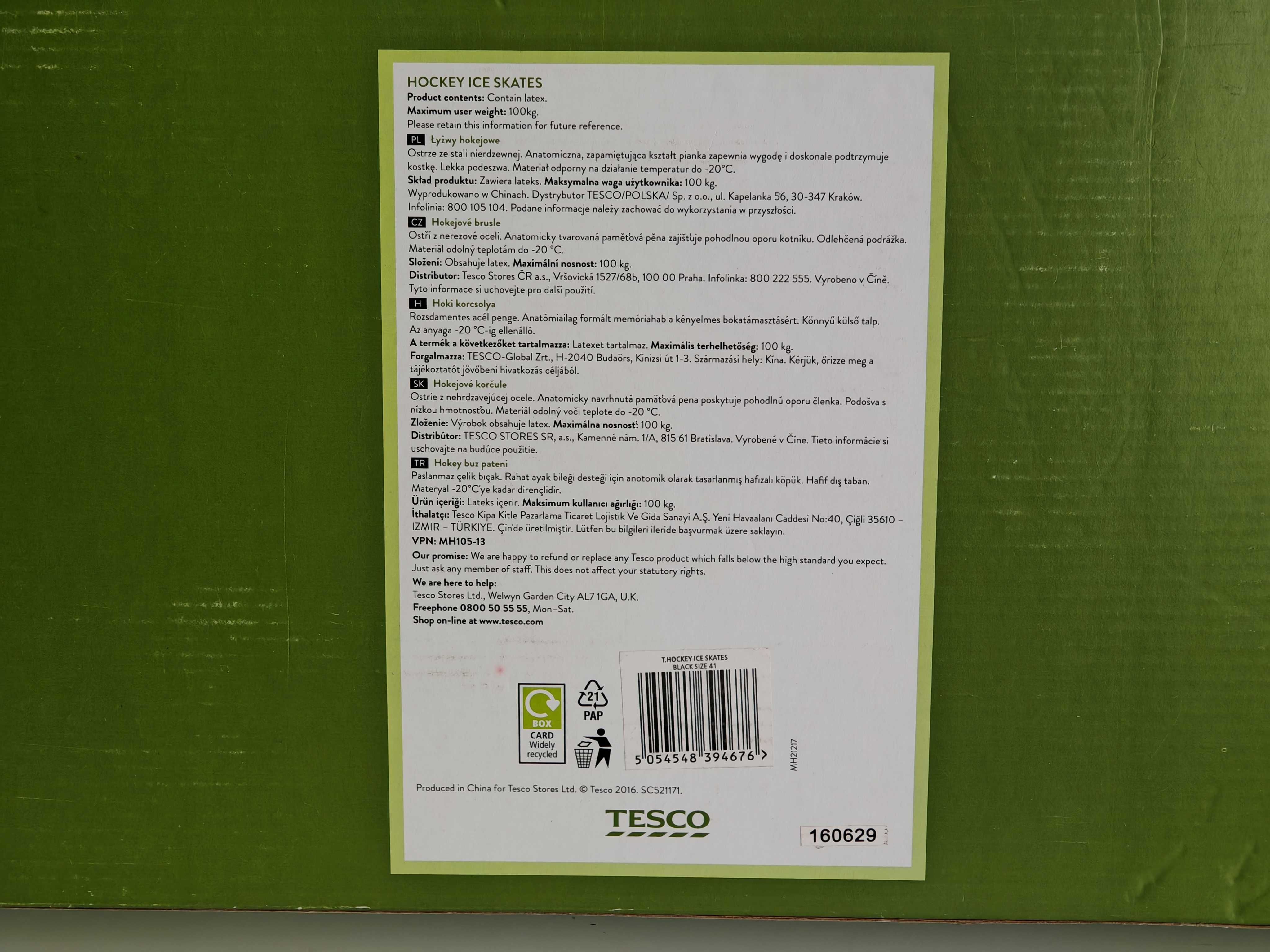 Łyżwy Hokejowe Tesco Sport - Rozmiar 41 - Nowe!