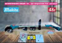 АКЦИЯ! Аккумуляторный триммер MAKITA/Газонокосилка/Косилка 2 АКБ|48v