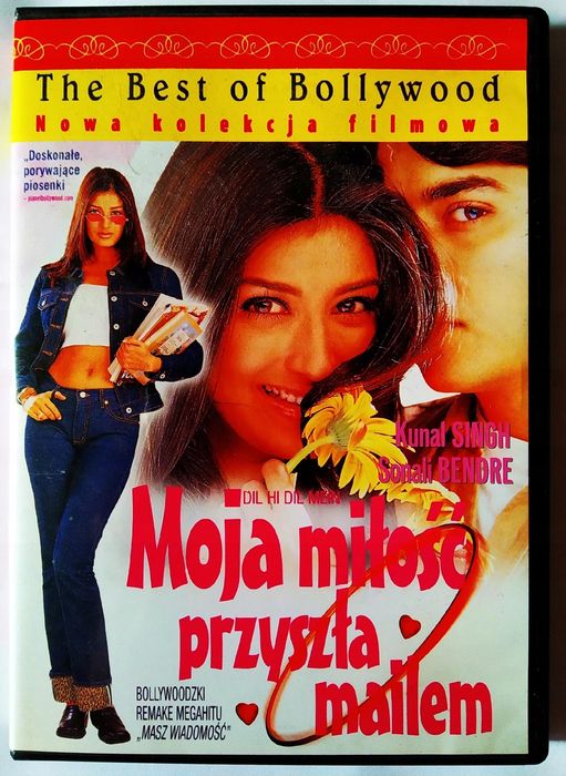 Moja Miłość Przyszła Mailem Dvd6440
