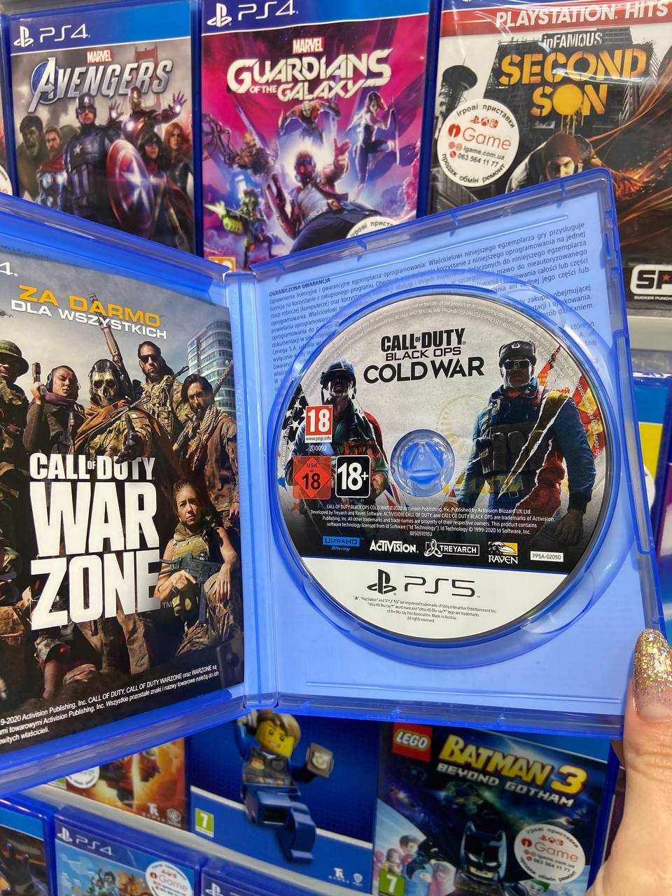 Call of Duty: Black Ops Cold War PS5 igame