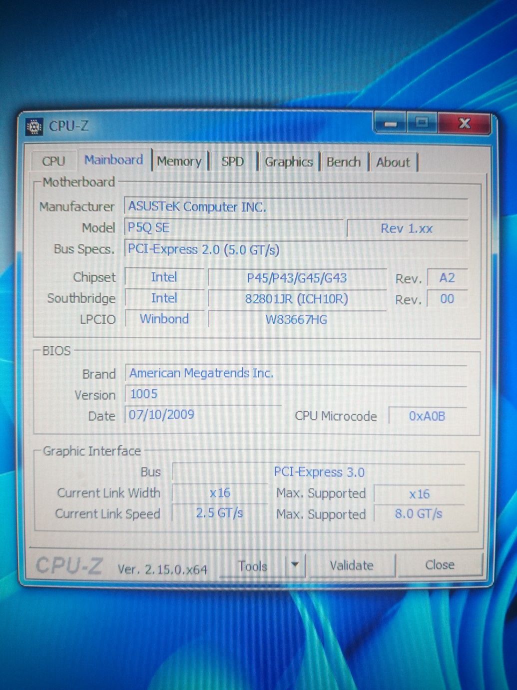 Системный блок 4 ядра  Intel Core 2 Quad Q9550 четырёх ядерный.