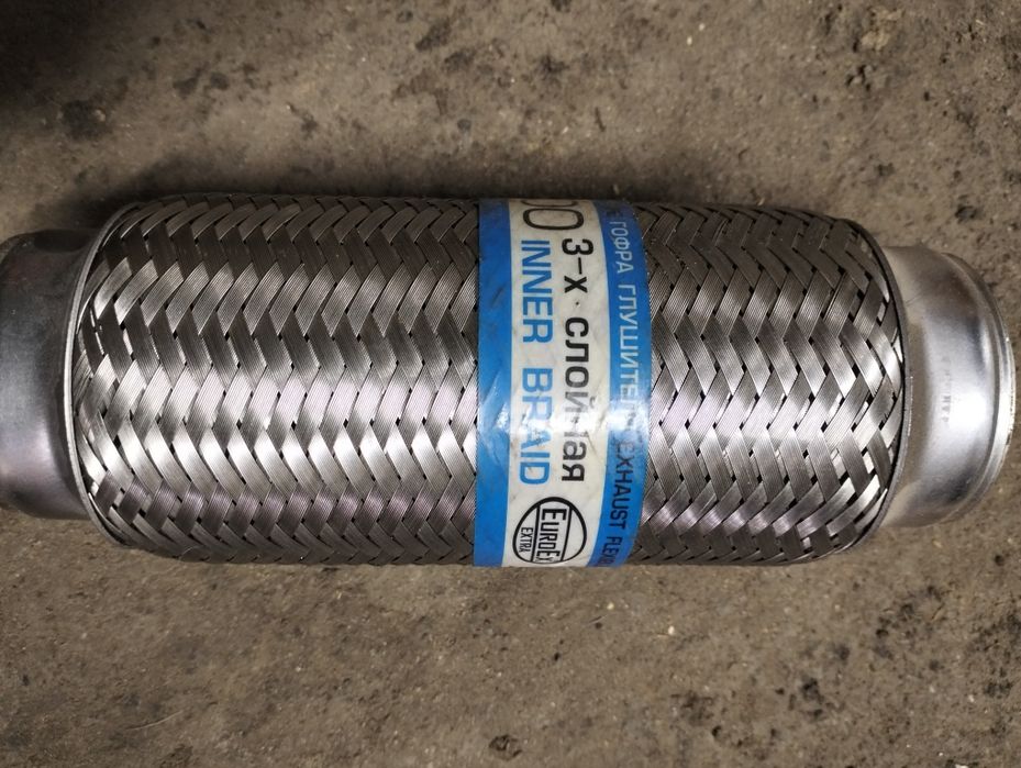 Гофра глушителя.