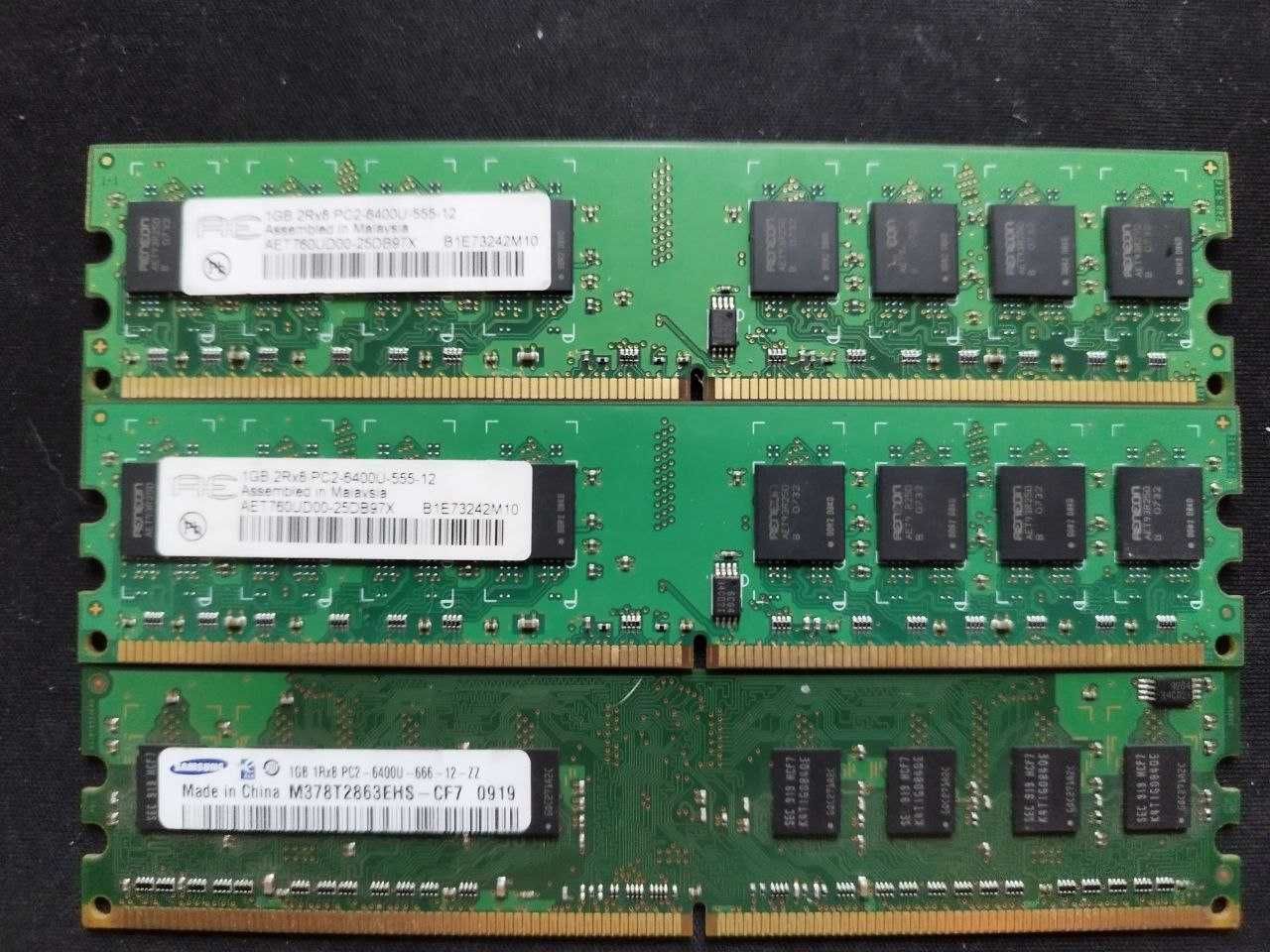 Оперативна пам'ять DDR2 1GB (3 планки