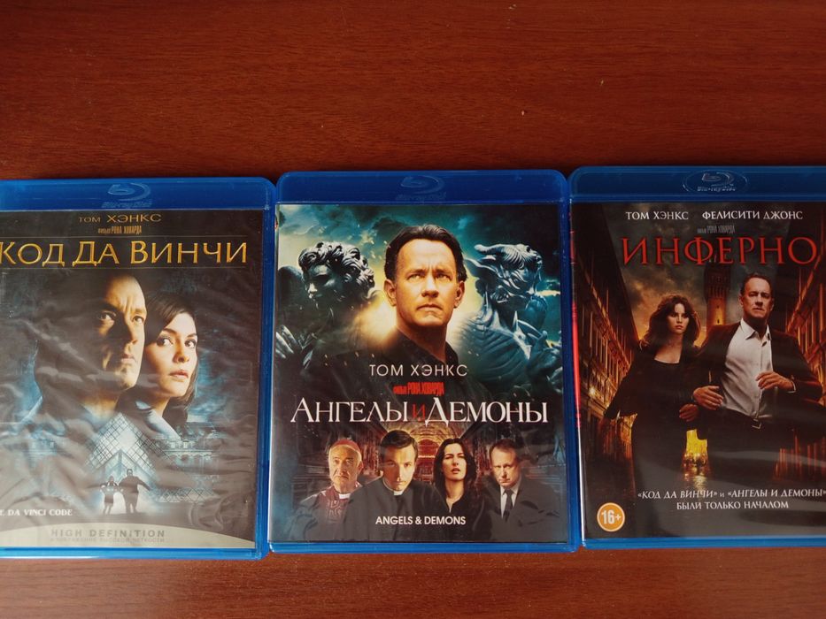 Blu Ray Фільми ліцензія