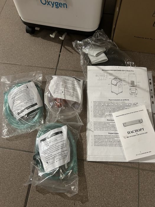 Кисневий концентратор Home Oxygen Oxy-5 pro