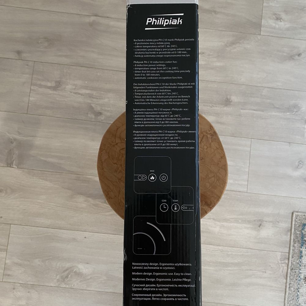 nowa przenośna kuchenka indukcyjna philipiak PH-C10 jednopalnikowa