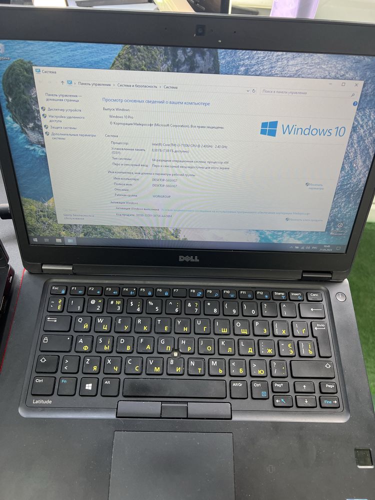 Продам ноут Dell Latitude 5480