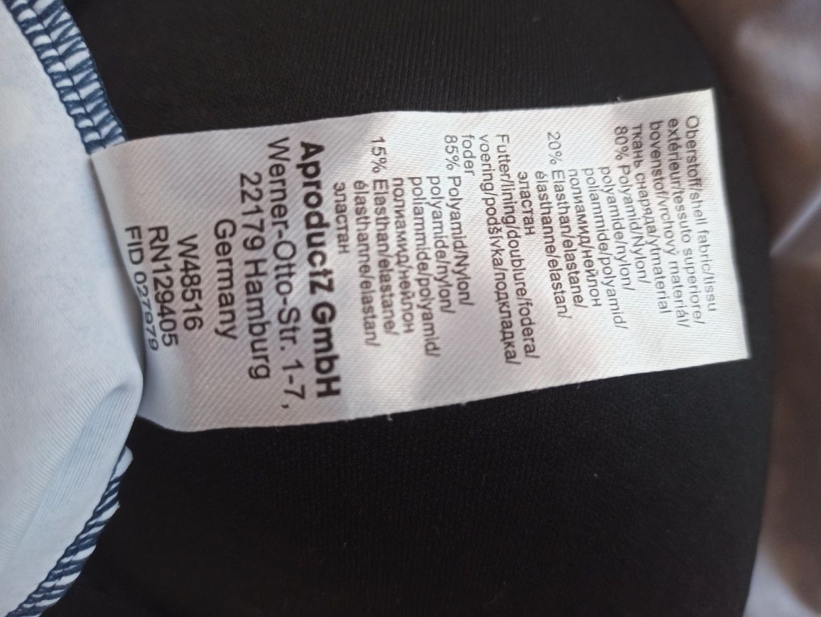 Верх купальника   XL