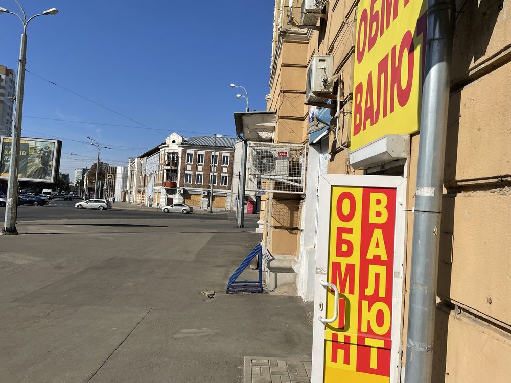 Сдам помещение 100м возле метро Спортивная
