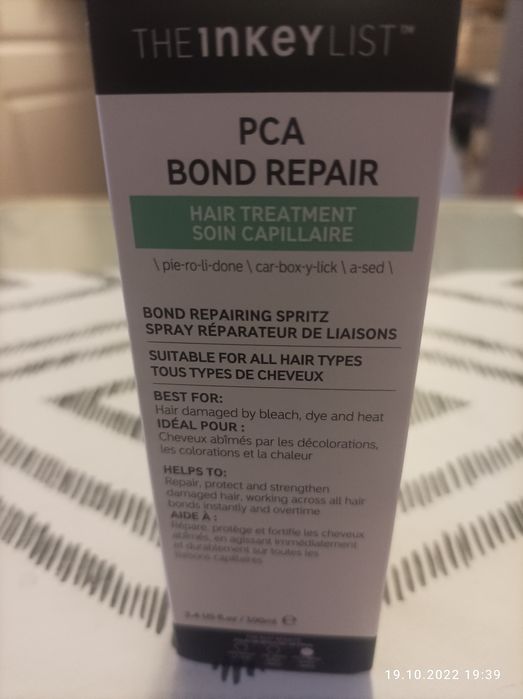 PCA Bond Repair Kuracja do włosów