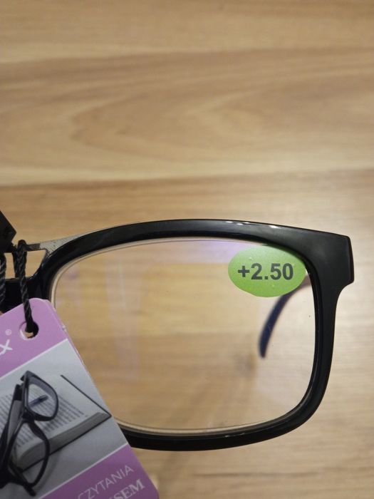Okulary do czytania +2.50 Brandex z antyrefleksem