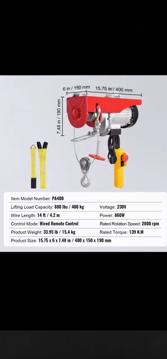 Guincho de elevação