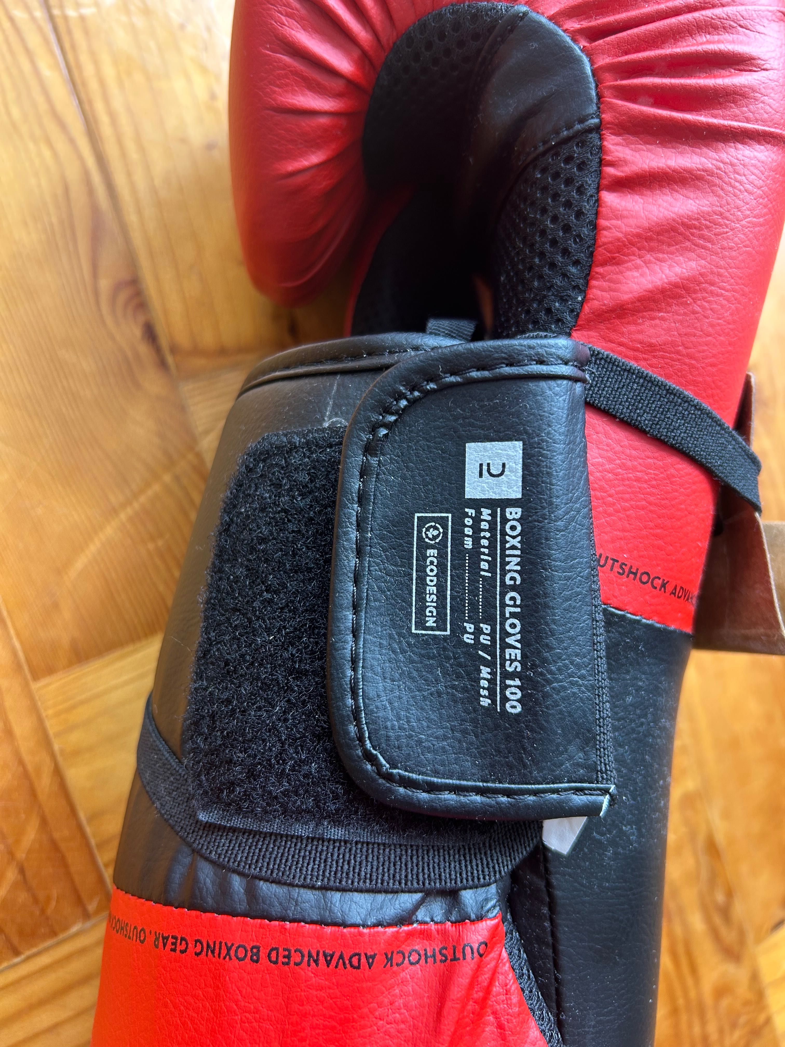 Decatlon 14 Oz boxing gloves, brand new