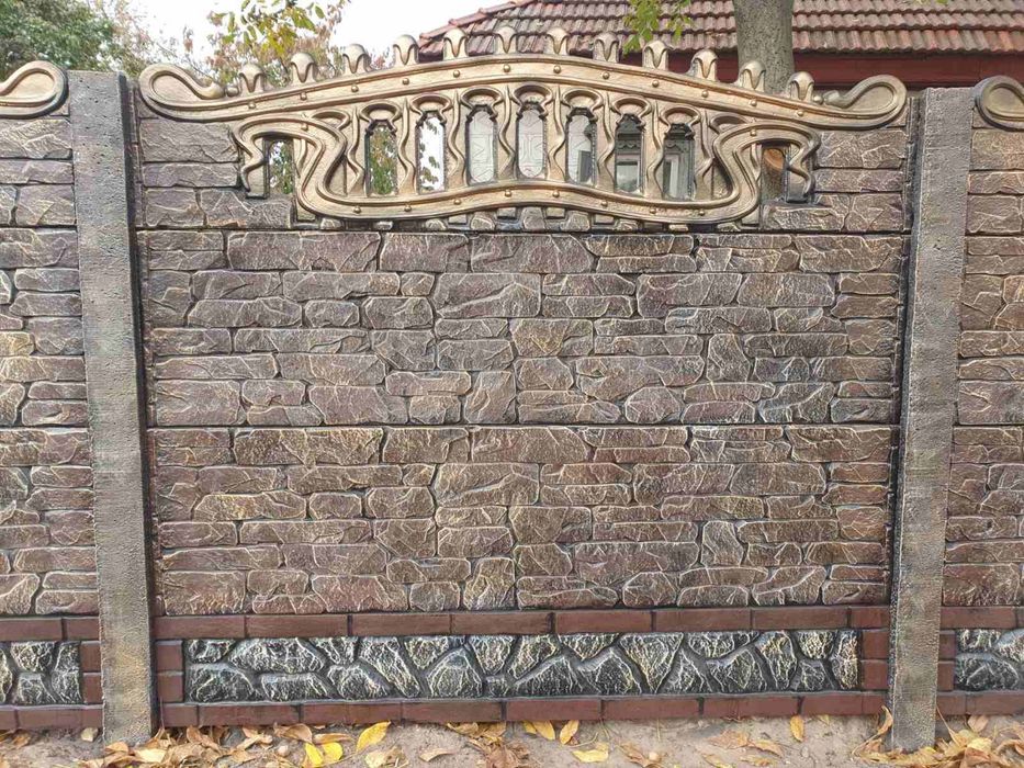 Бетонні забори.