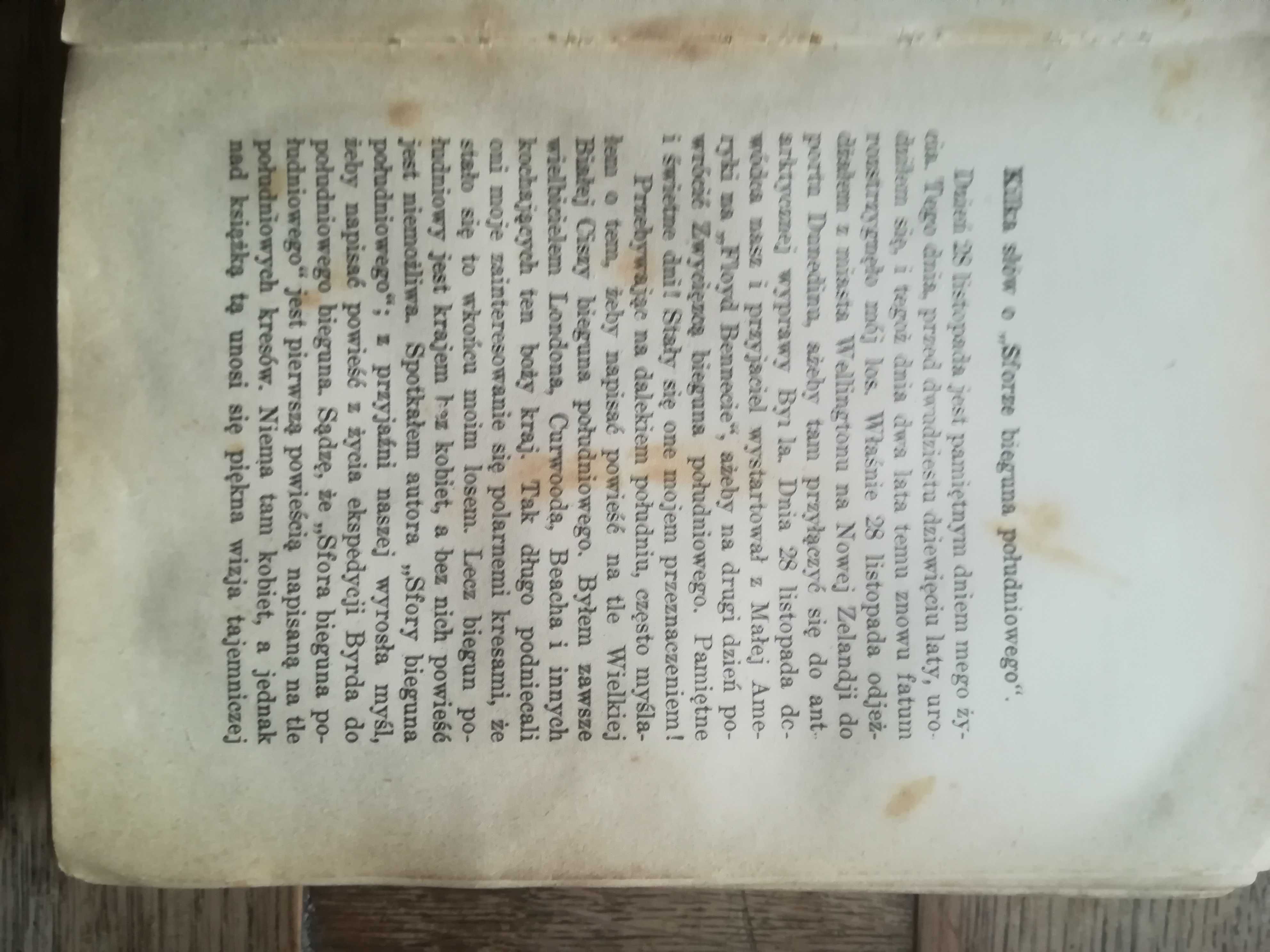 Sfora Bieguna Południowego J.V. Smejkal
