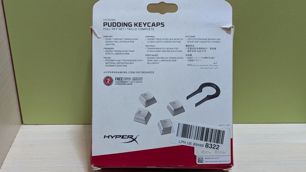 Набор кейкапов HyperX Pudding Keycaps