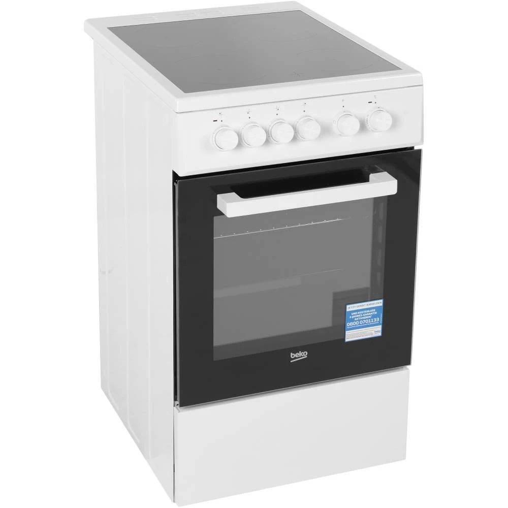 Плита електрична BEKO CSS 5600W