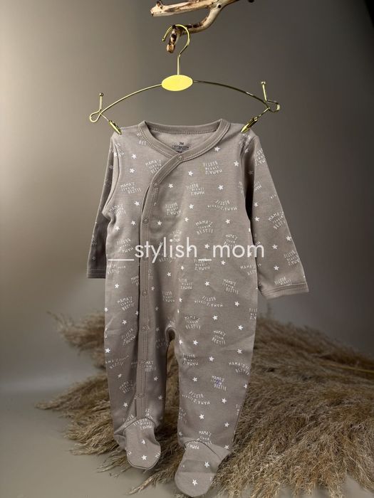 Дитячий одяг. Одяг для дітей.