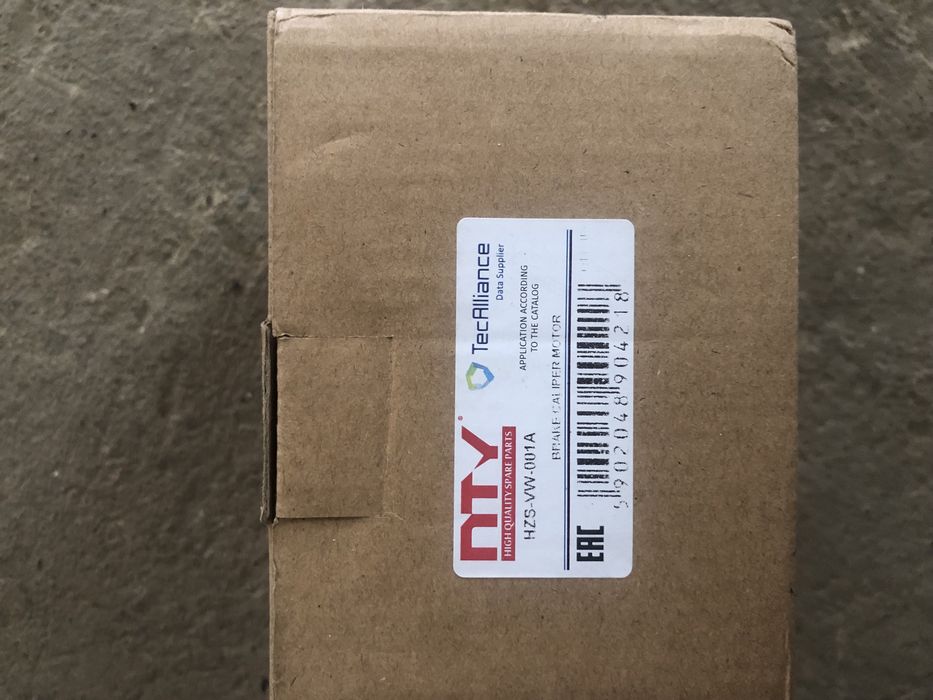 NTY  HZSVW001A (3c0998281b)Мотор регулювання кермаVW PASSAT,SHARAN.z-6