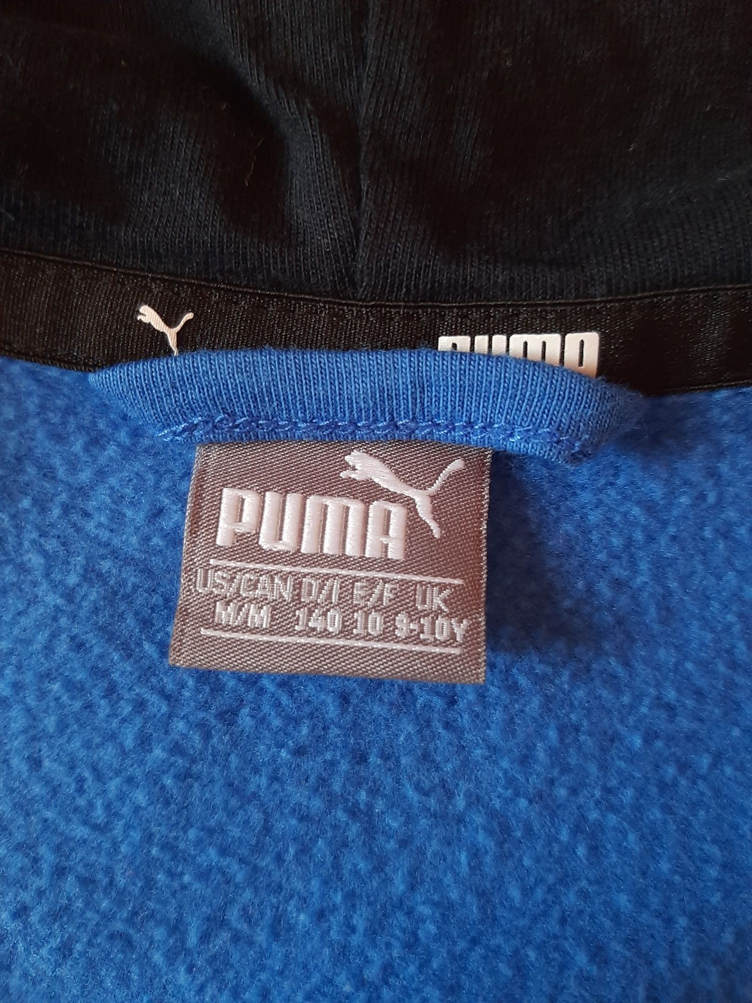 Bluza niebieska Puma na zamek 140