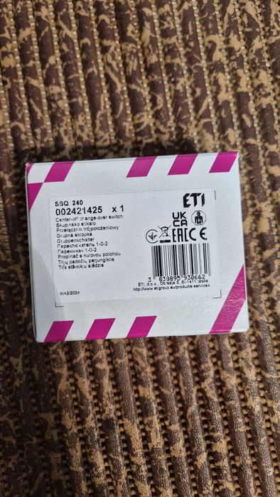 Переключатель ввода резерва 40А 3 фазы (1-0-2) модульного исполнения о