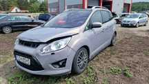 Ford C-max 2010r 1.6 Tdci/Lekko uszkodzony/Odpala jezdzi/Start stop/