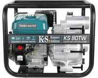 Pompa spalinowa do wody brudnej K&S KS80 TW 7KM 950l/min