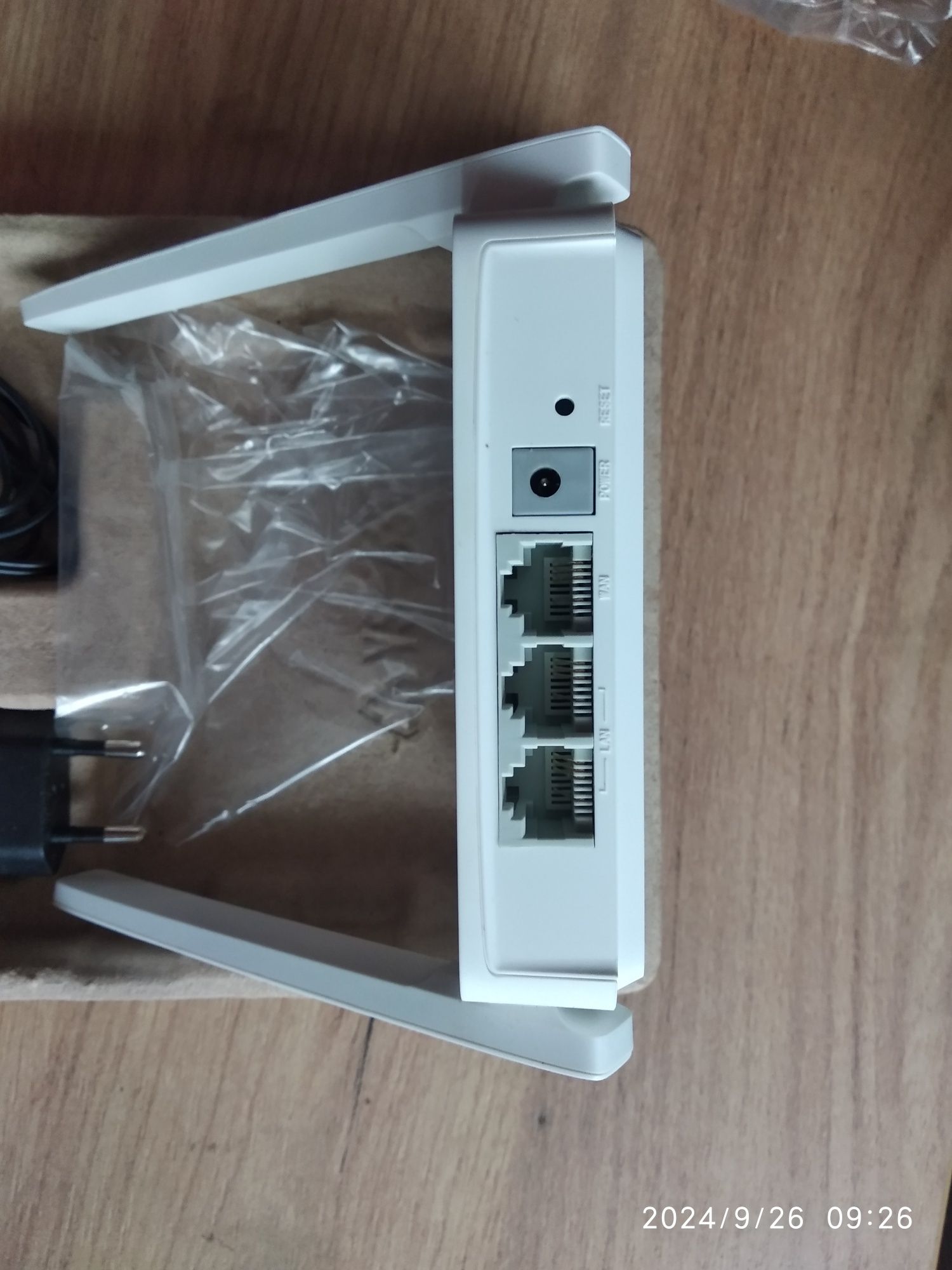 WiFi роутер Mercusys MW301R