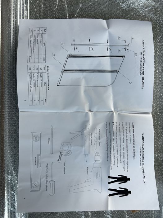 Скляна шторка-перегородка для ванни PMD Piramida Ambition 2 (80,5х140)