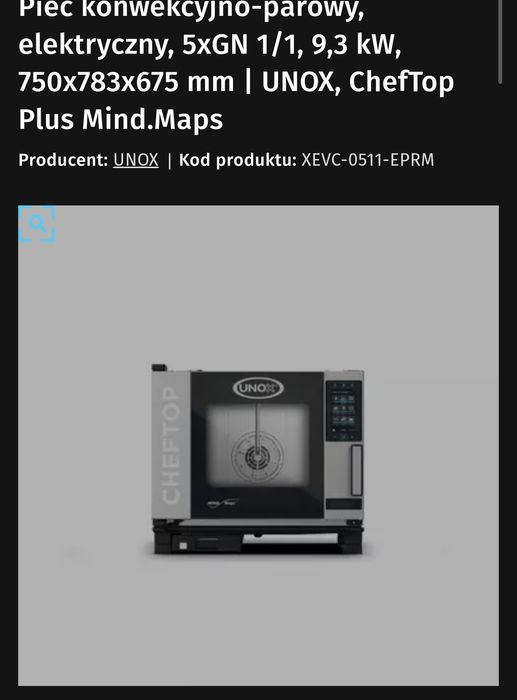 PILNIE SPRZEDAM!!! Piec  unox konwekcyjno parowy