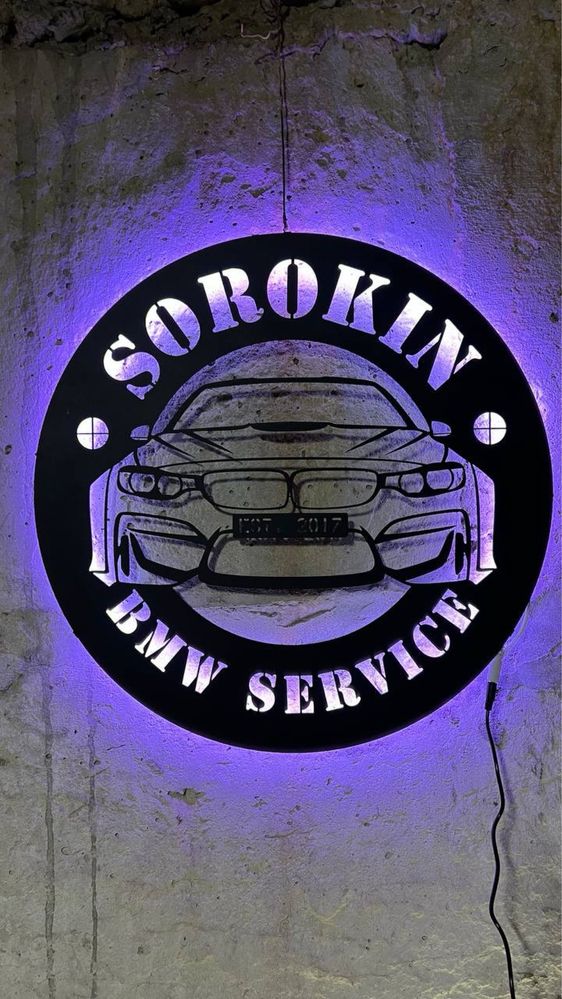 Авто Бмв bmw картина подарунок чоловіку новорічний