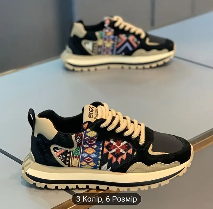 Кросівки Чоловічі Стильні 42р 27см.