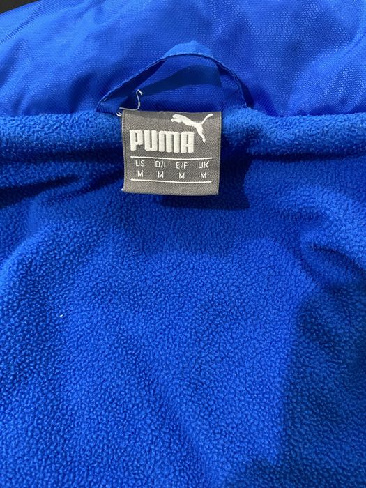 Куртка  Puma Stadium