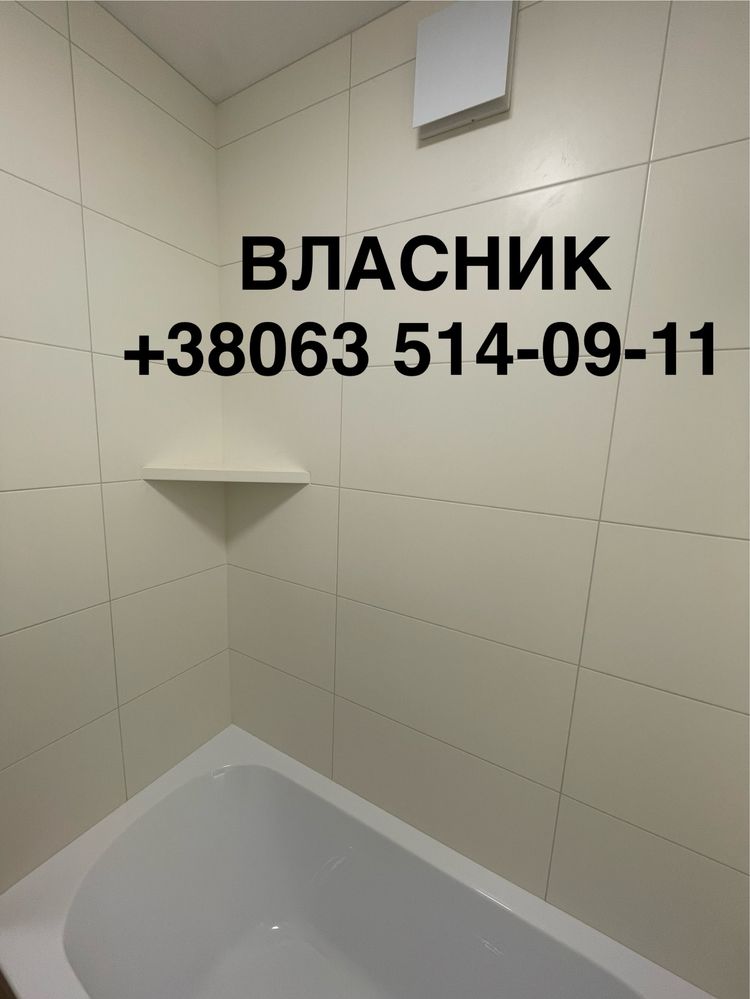 Шолом Алейхема вул., 6. Відмінна квартира після ремонту!