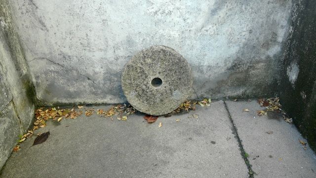 Nicho antigo em granito