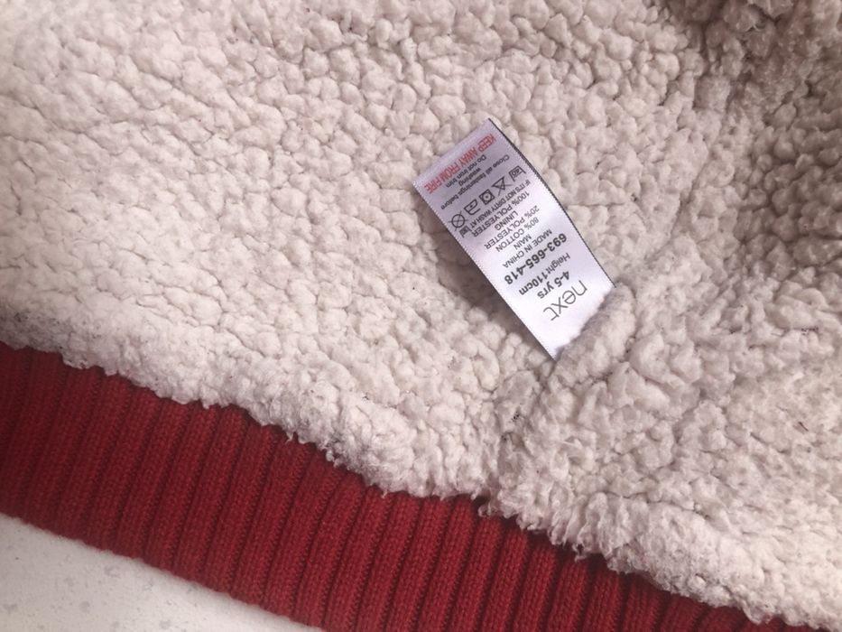 Куртка-толстовка next