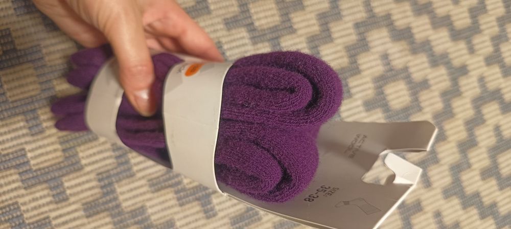 Skarpety skarpetki wełna trekkingowe narciarskie Line One nowe 35-38