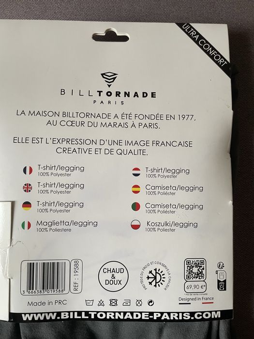 Французька термобілизна BILL TORNADE