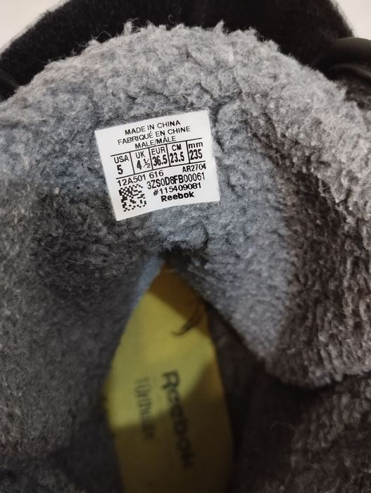 Сапоги Reebok 36.5-37