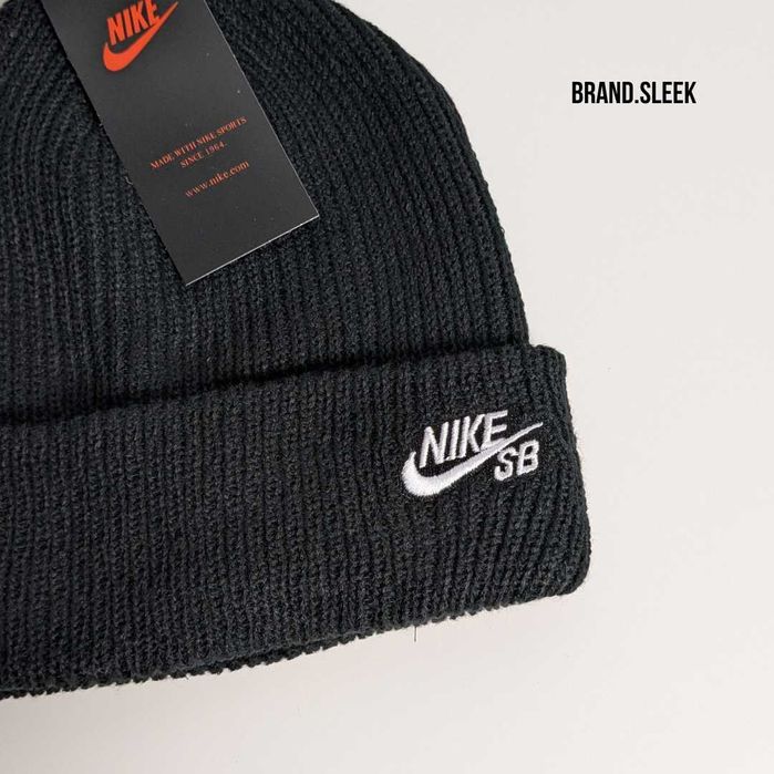 Шапка Nike, nike SB, зимова шапка Найк СБ, чоловіча шапка найк, nike