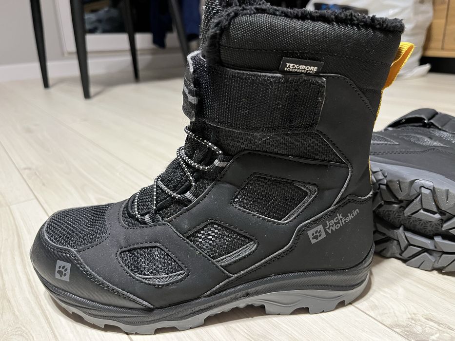 Śniegowce Jack Wolfskin rozm.36