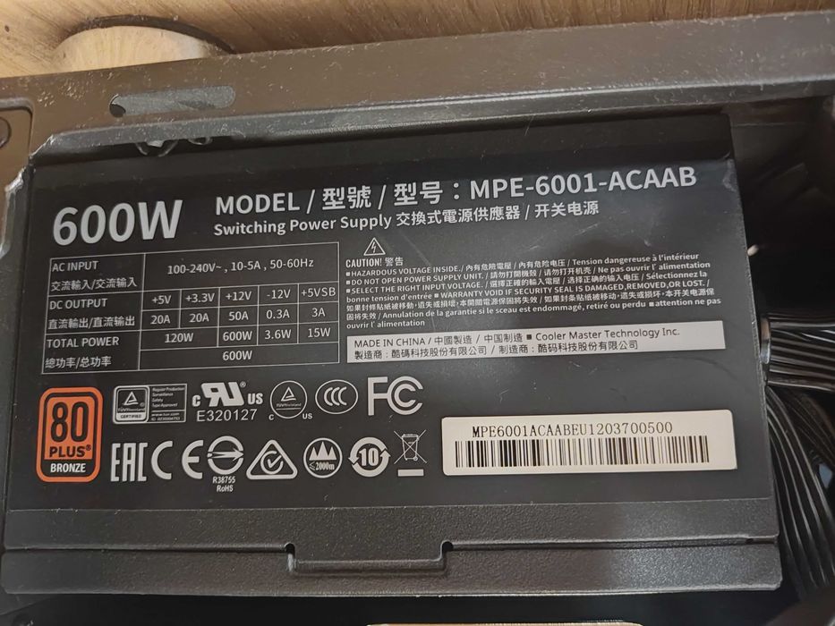 RTX 3060 / i3-12100F / KC3000 1TB / 16GB / Wi-Fi — готовий ігровий ПК