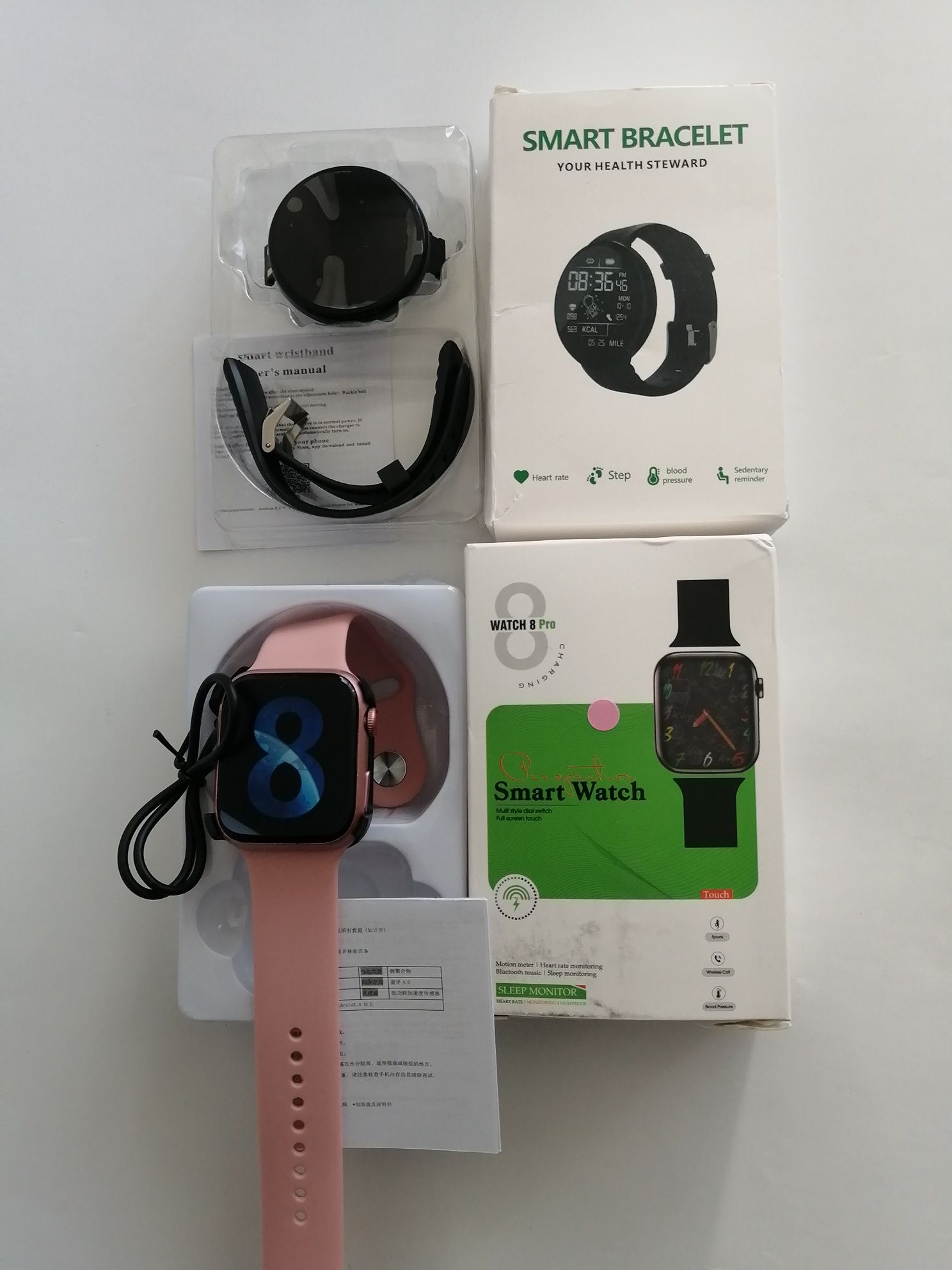 Смарт часы D18, Watch 8 Pro | Smart Watch 8 Pro
